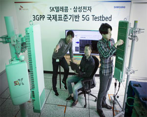 SK텔레콤, '퍼스트콜' 성공으로 5G 상용화 최종 단계 진입